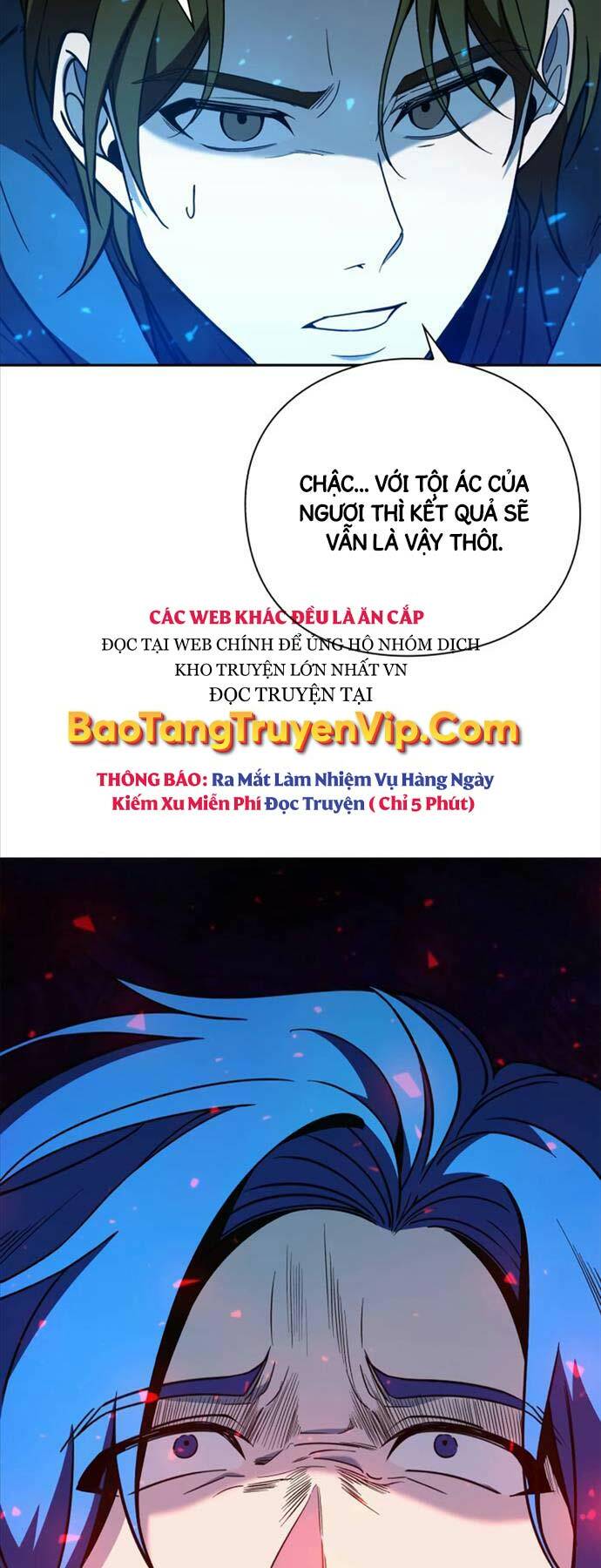 Thợ Tạo Tác Vũ Khí - Chapter 24 - Page 17