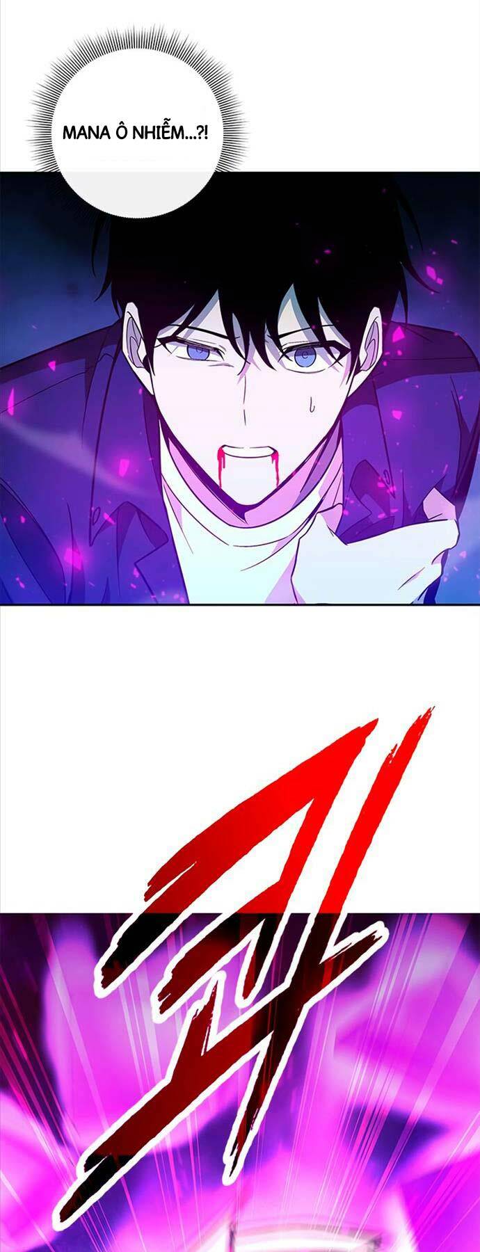 Thợ Tạo Tác Vũ Khí - Chapter 24 - Page 21