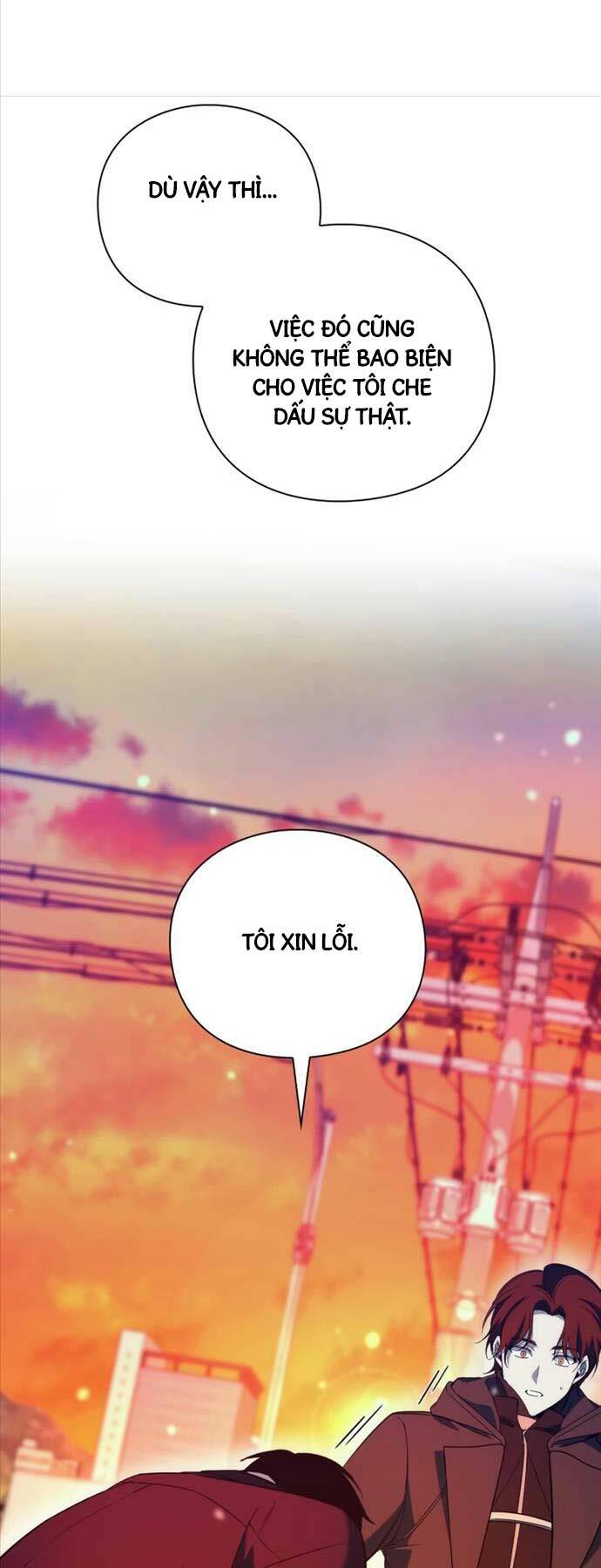 Thợ Tạo Tác Vũ Khí - Chapter 24 - Page 46