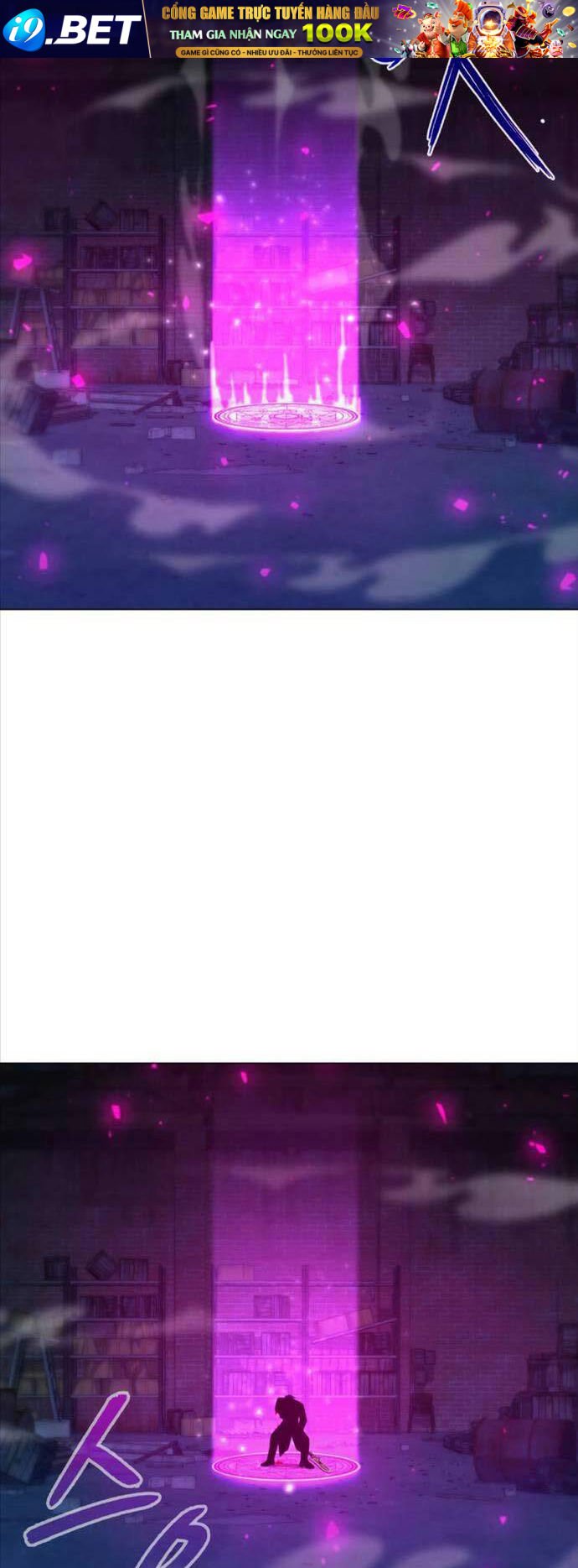 Thợ Tạo Tác Vũ Khí - Chapter 24 - Page 55