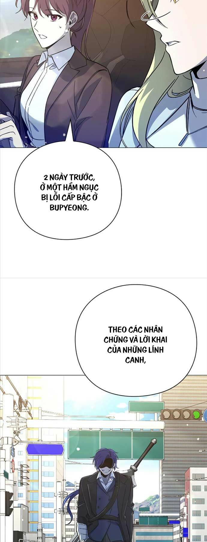 Thợ Tạo Tác Vũ Khí - Chapter 25 - Page 9