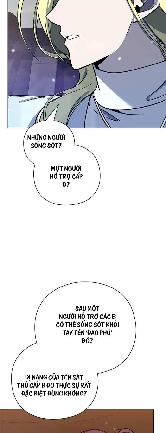 Thợ Tạo Tác Vũ Khí - Chapter 25 - Page 12