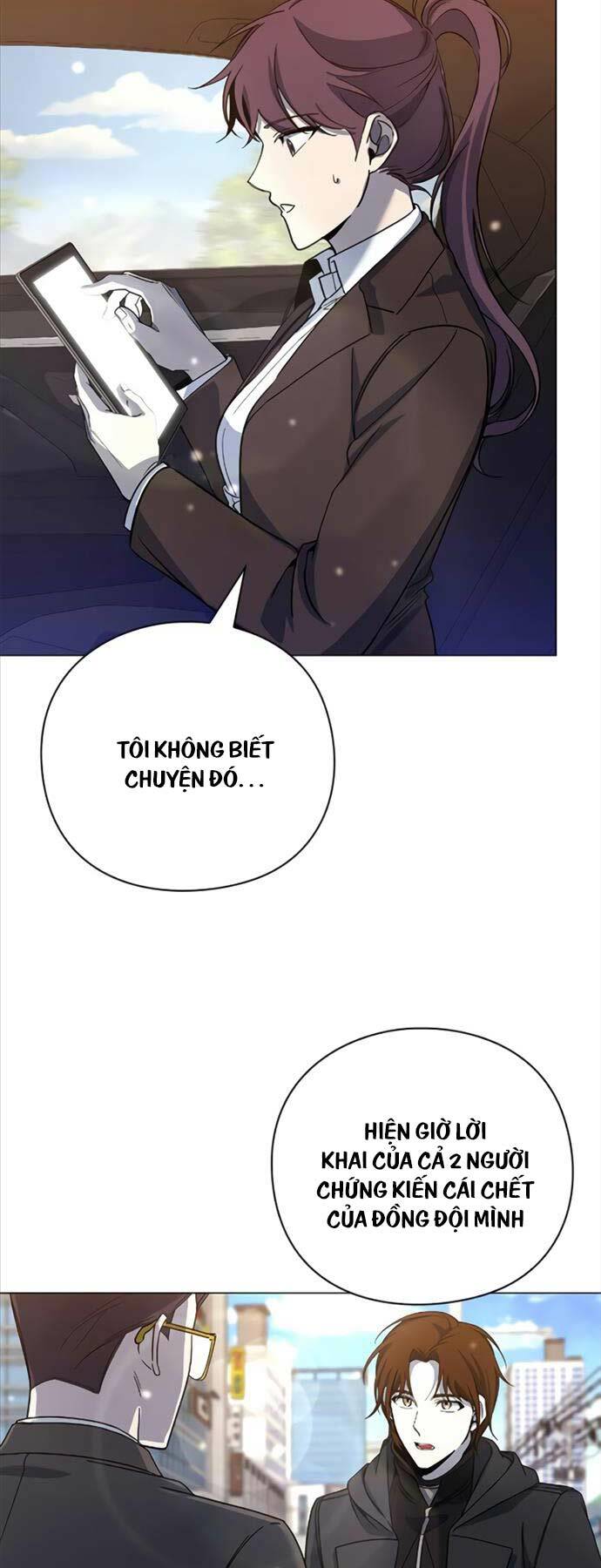 Thợ Tạo Tác Vũ Khí - Chapter 25 - Page 13