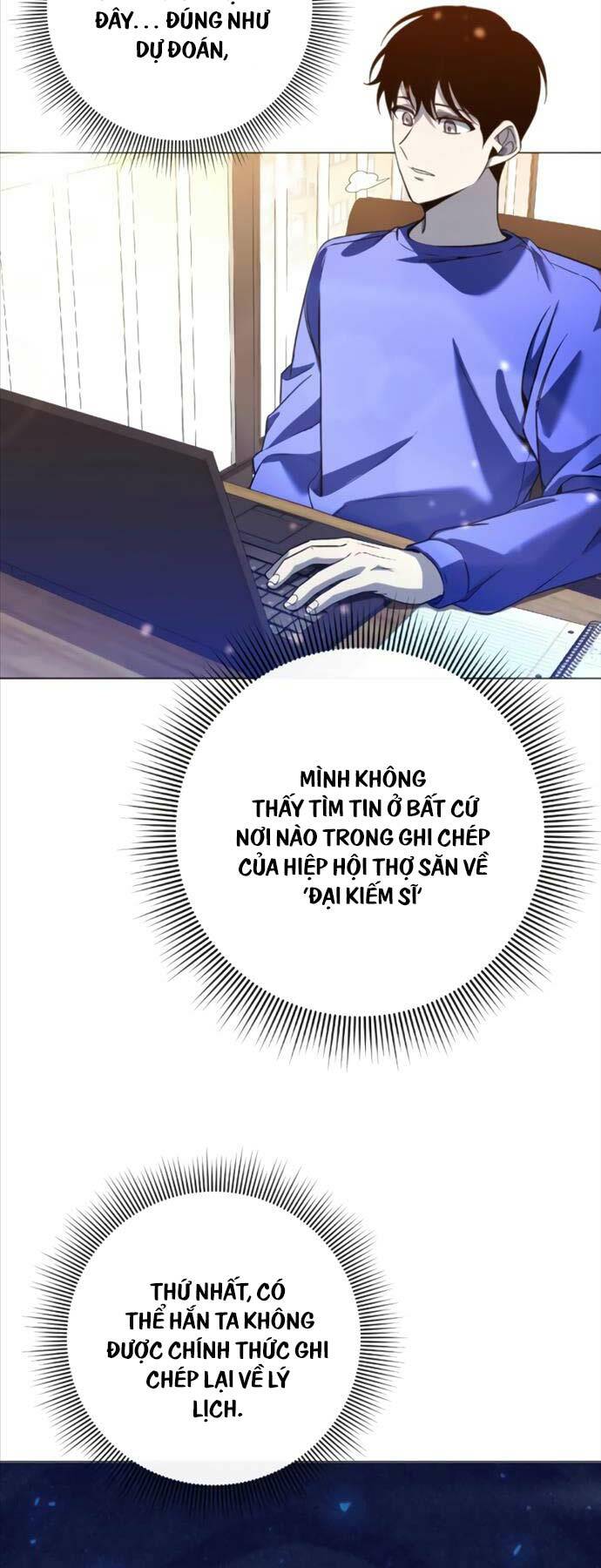 Thợ Tạo Tác Vũ Khí - Chapter 25 - Page 18