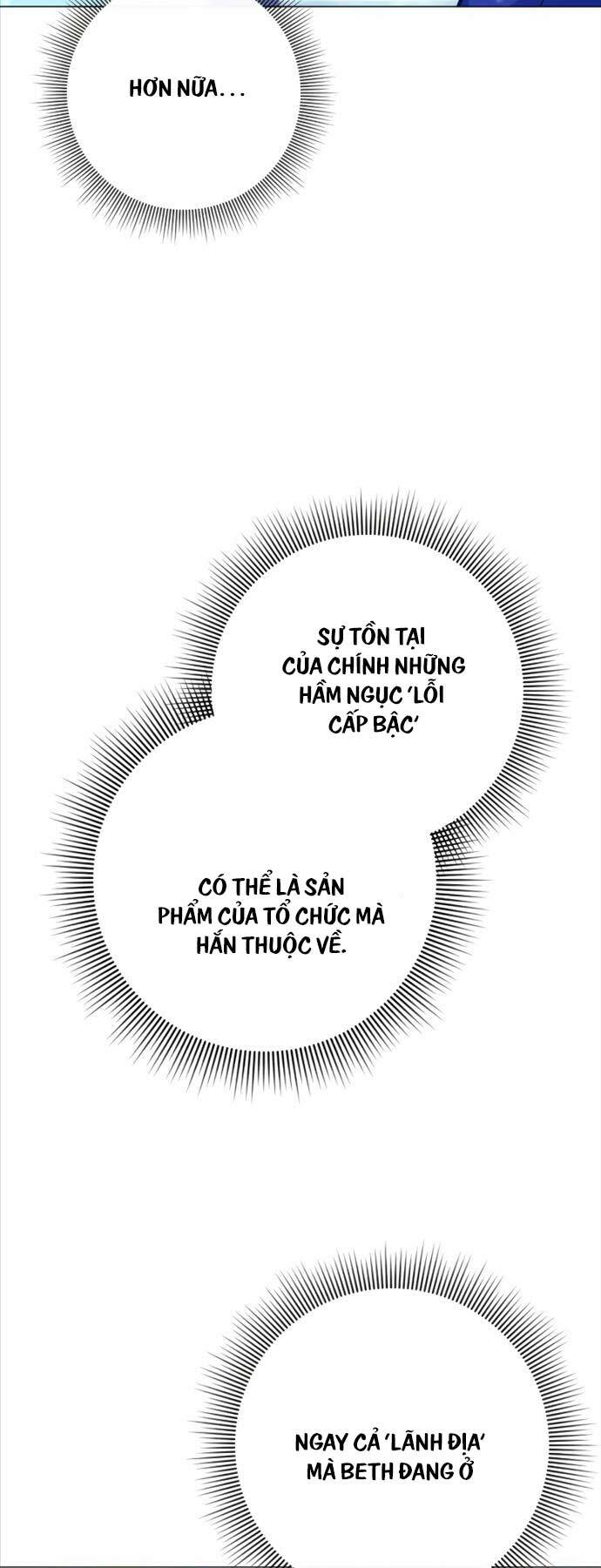 Thợ Tạo Tác Vũ Khí - Chapter 25 - Page 21