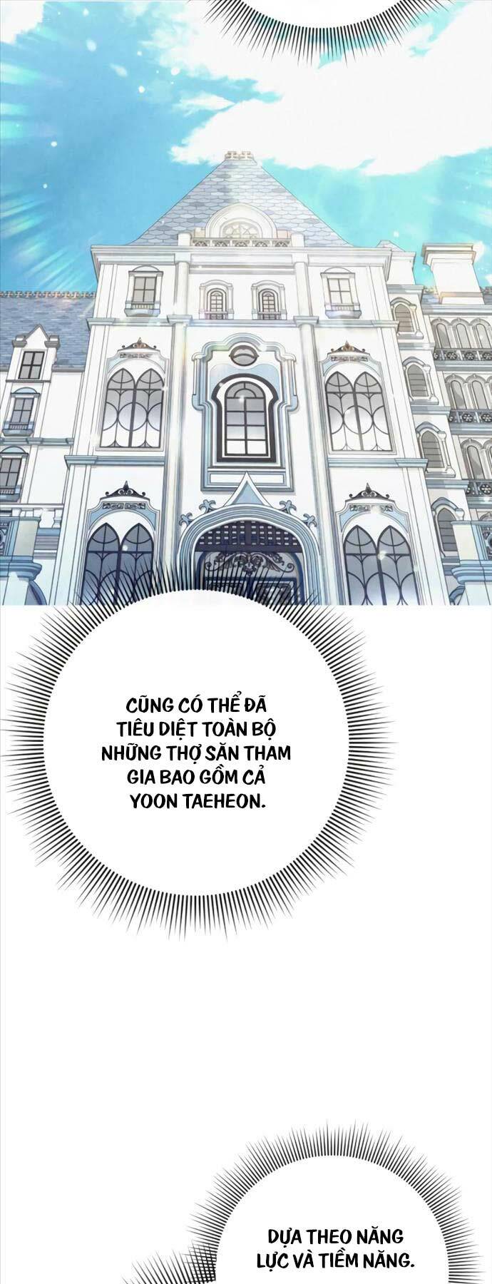 Thợ Tạo Tác Vũ Khí - Chapter 25 - Page 22