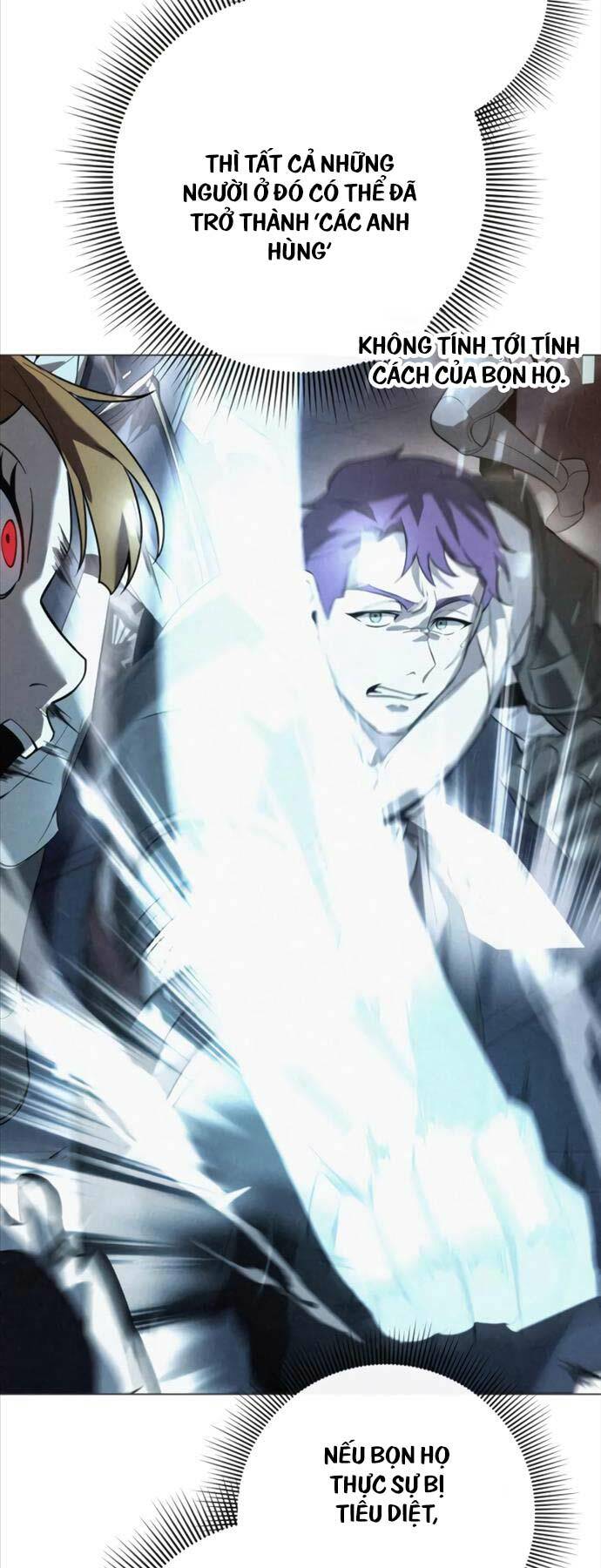 Thợ Tạo Tác Vũ Khí - Chapter 25 - Page 23