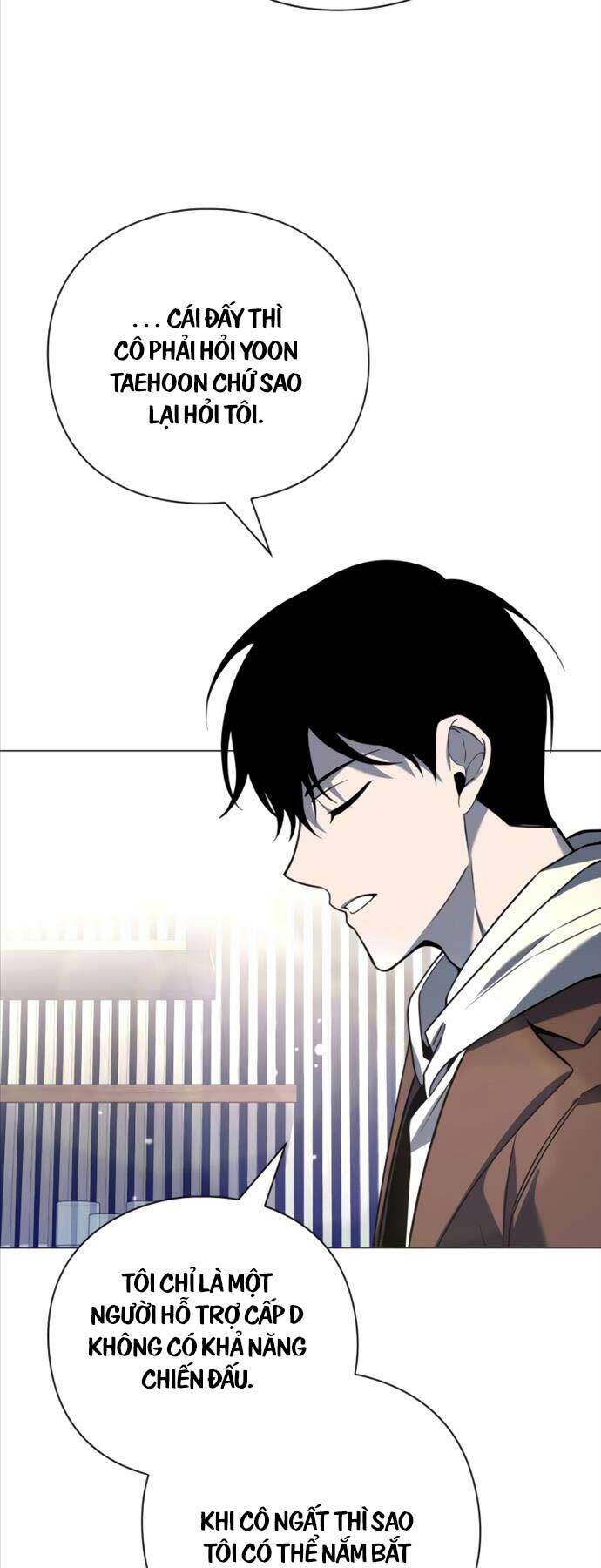 Thợ Tạo Tác Vũ Khí - Chapter 25 - Page 39