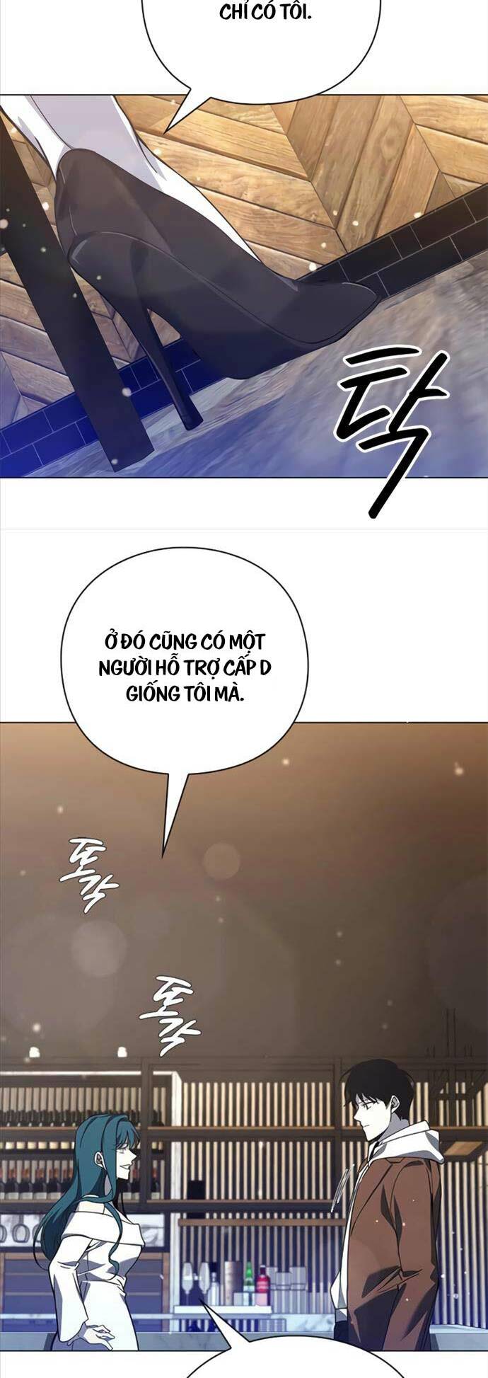 Thợ Tạo Tác Vũ Khí - Chapter 25 - Page 46