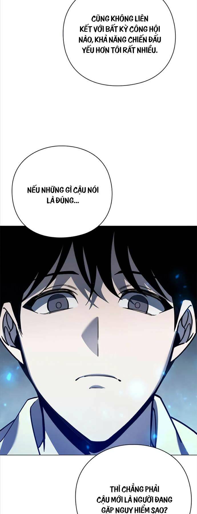 Thợ Tạo Tác Vũ Khí - Chapter 25 - Page 47