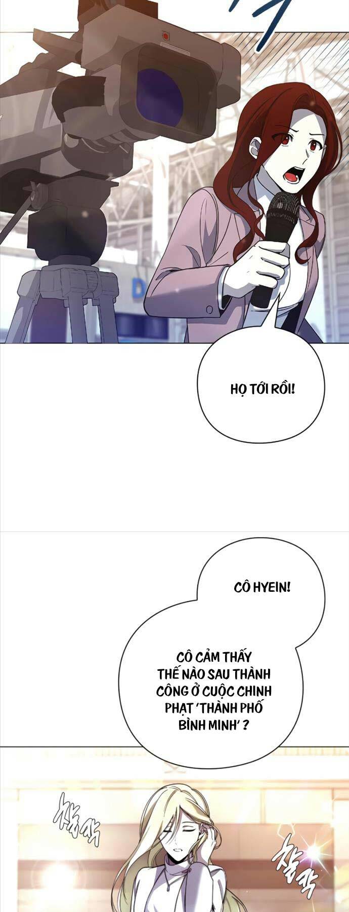 Thợ Tạo Tác Vũ Khí - Chapter 25 - Page 4