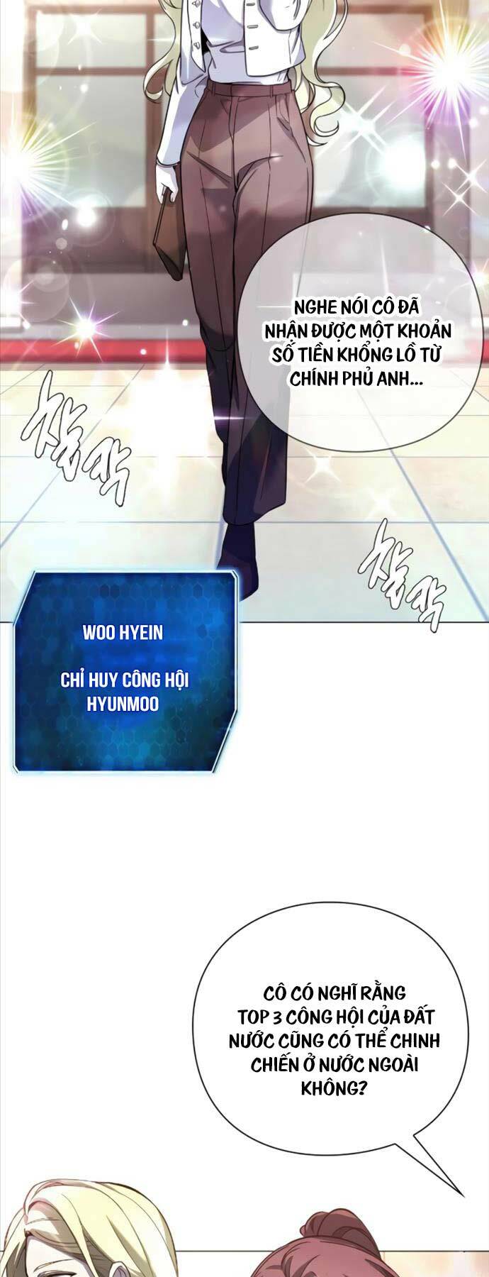 Thợ Tạo Tác Vũ Khí - Chapter 25 - Page 5