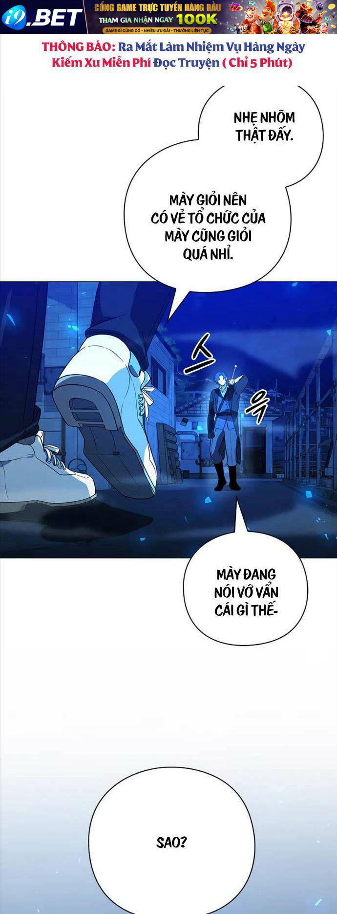 Thợ Tạo Tác Vũ Khí - Chapter 25 - Page 63