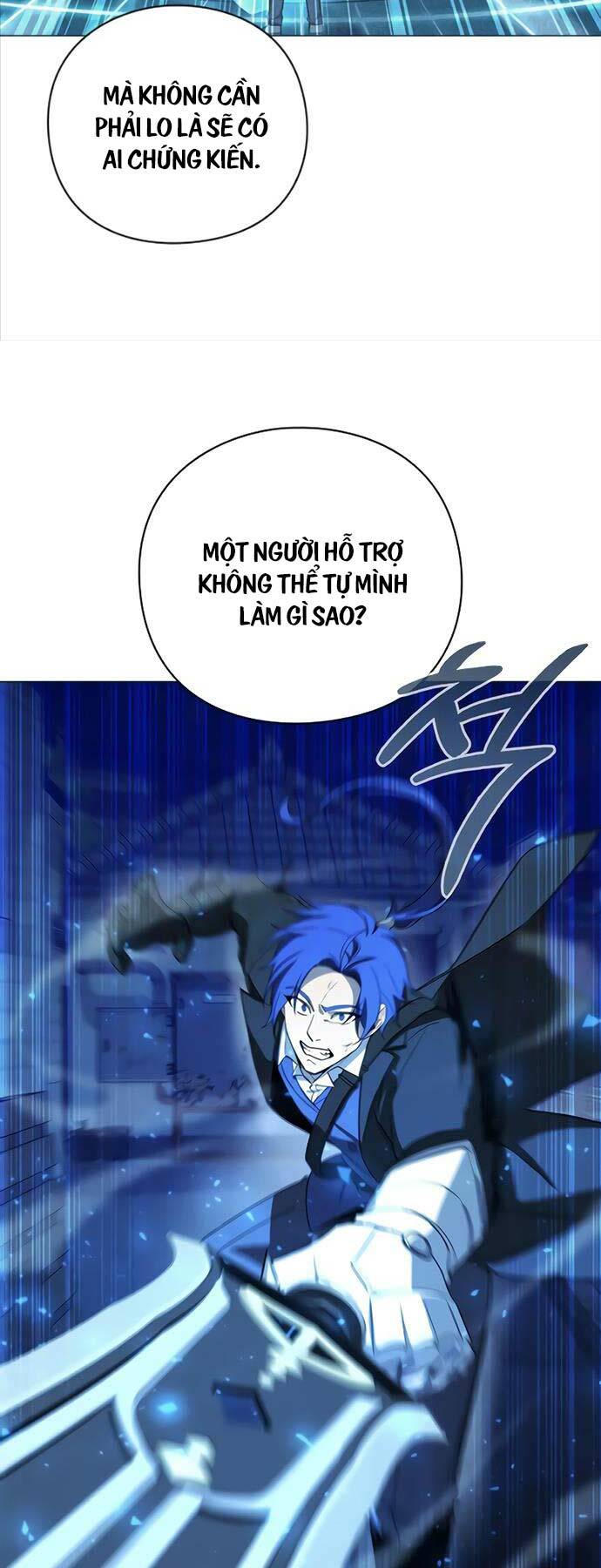 Thợ Tạo Tác Vũ Khí - Chapter 25 - Page 74