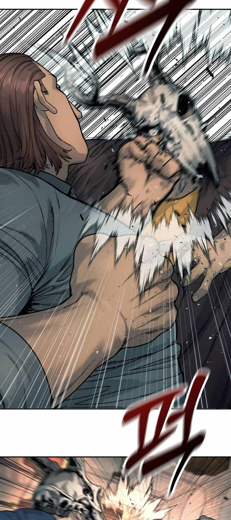 Cảnh Sát Báo Thù Chapter 43 - Trang 4