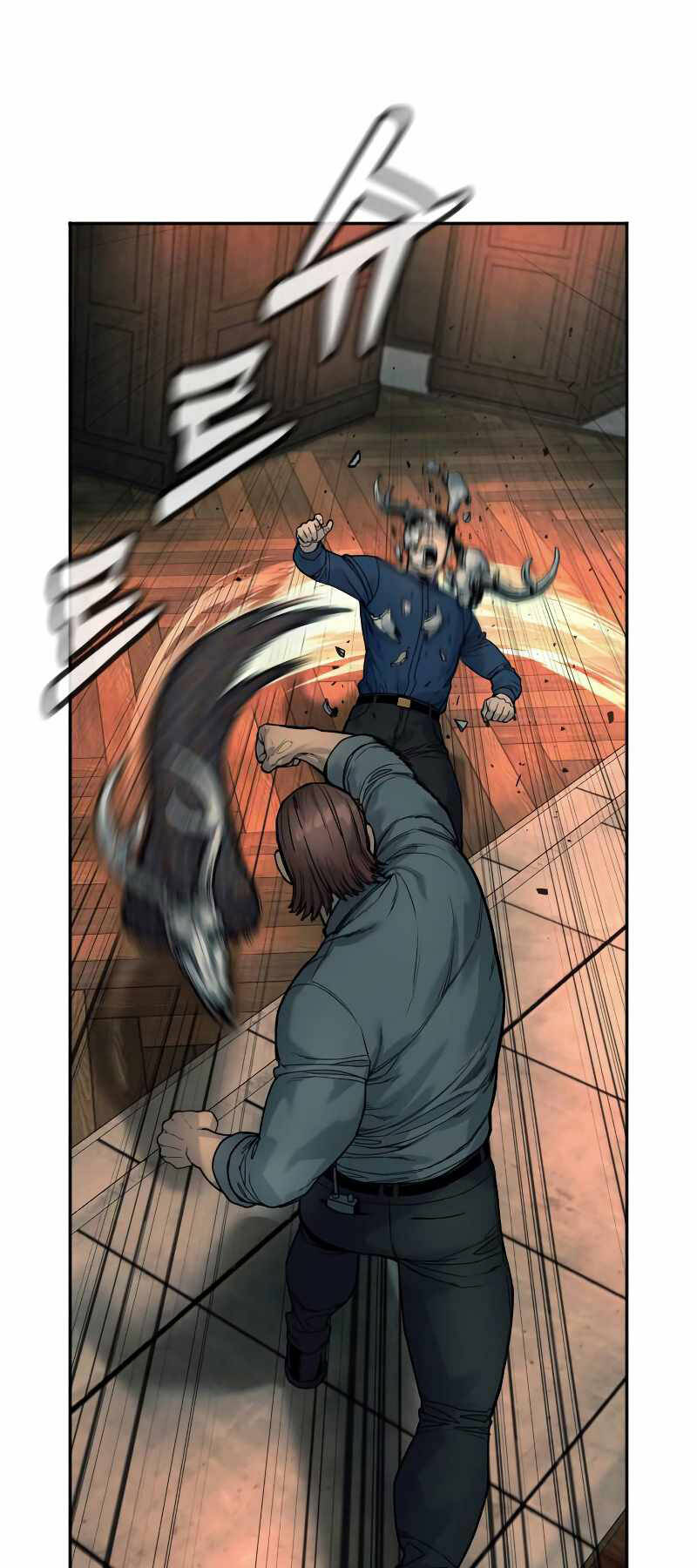 Cảnh Sát Báo Thù Chapter 43 - Trang 7