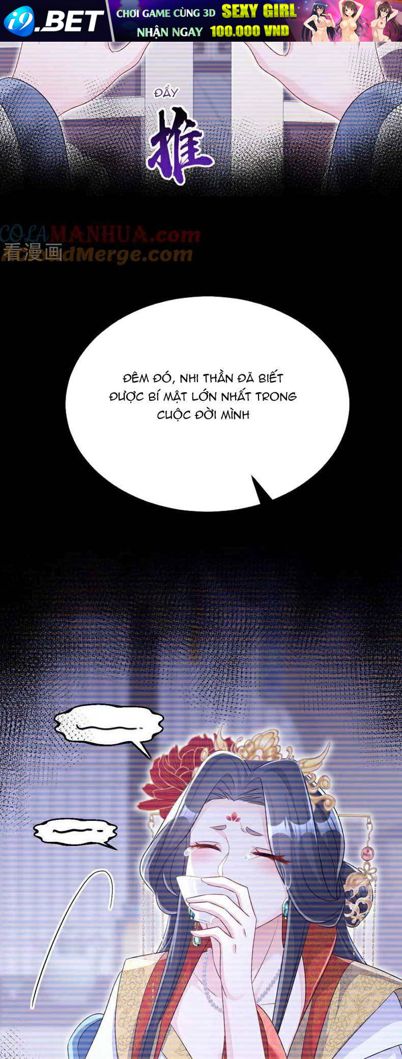 Xuyên Nhanh Ký Chủ Cô Ấy Một Lòng Muốn Chết Chapter 63 - Trang 24