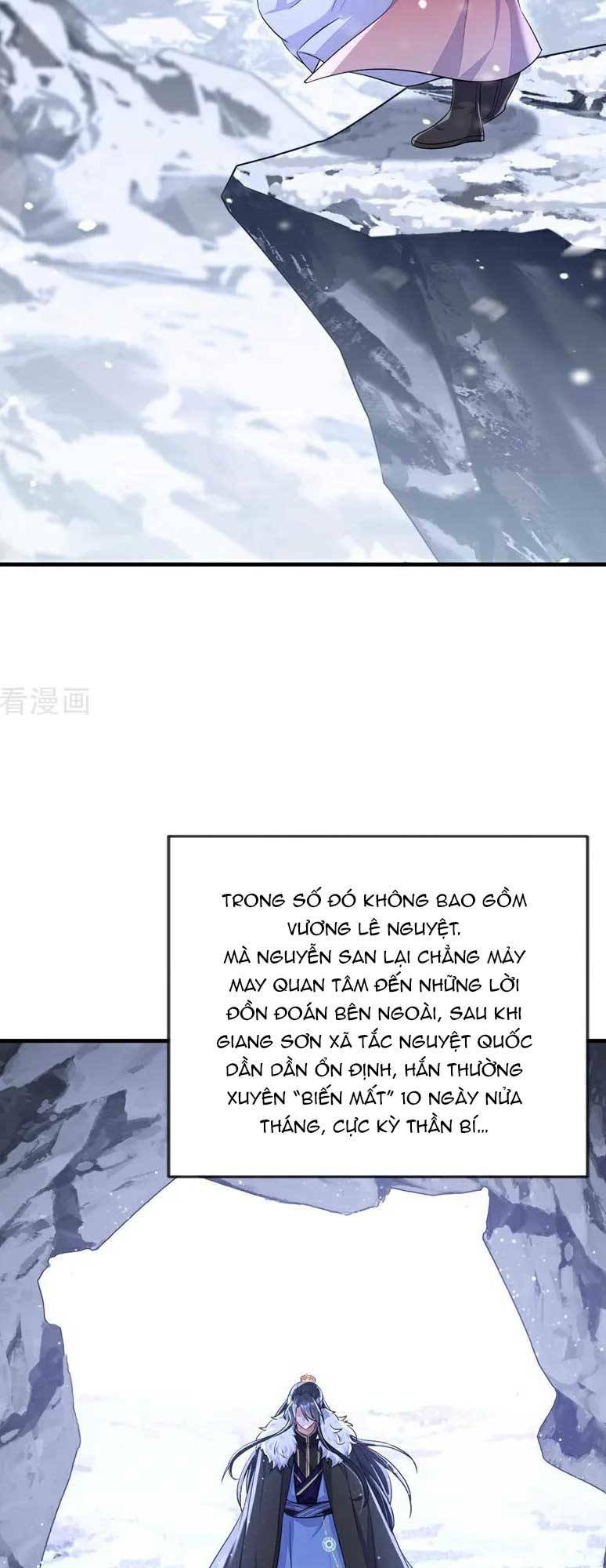 Xuyên Nhanh Ký Chủ Cô Ấy Một Lòng Muốn Chết Chapter 63 - Trang 39