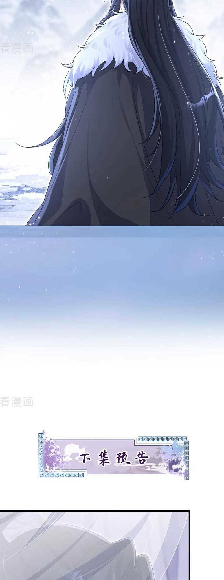 Xuyên Nhanh Ký Chủ Cô Ấy Một Lòng Muốn Chết Chapter 63 - Trang 44