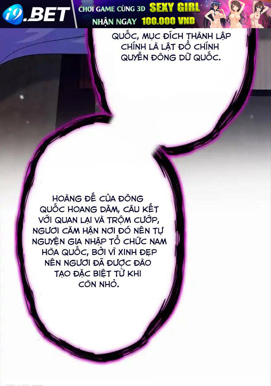 Xuyên Nhanh Ký Chủ Cô Ấy Một Lòng Muốn Chết - Chapter 64 - Page 32