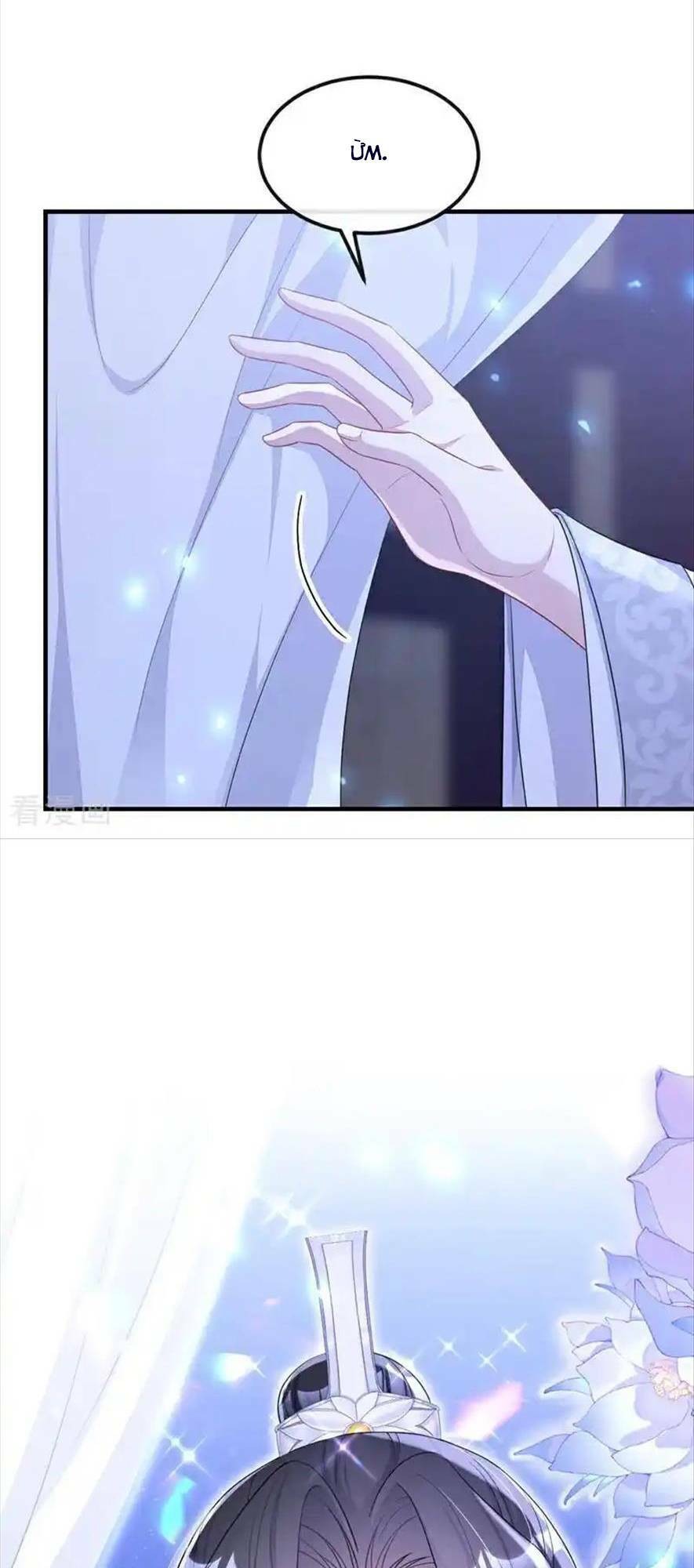 Xuyên Nhanh Ký Chủ Cô Ấy Một Lòng Muốn Chết - Chapter 64 - Page 50