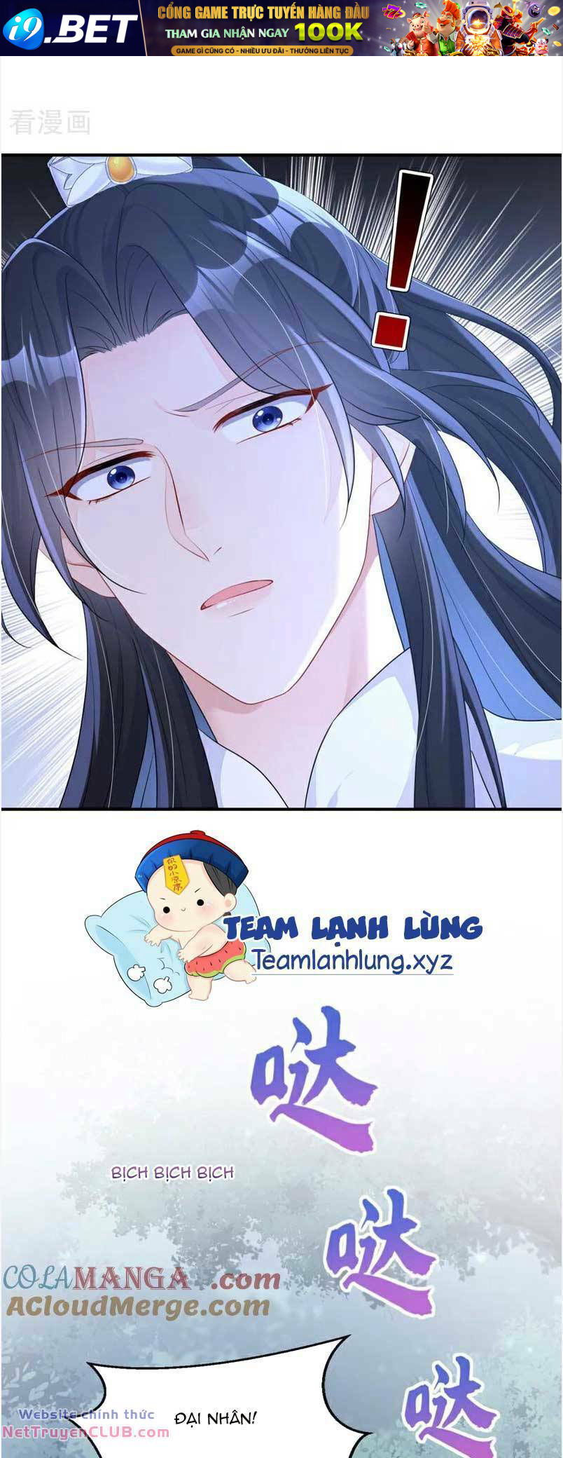 Xuyên Nhanh Ký Chủ Cô Ấy Một Lòng Muốn Chết Chapter 67 - Trang 26