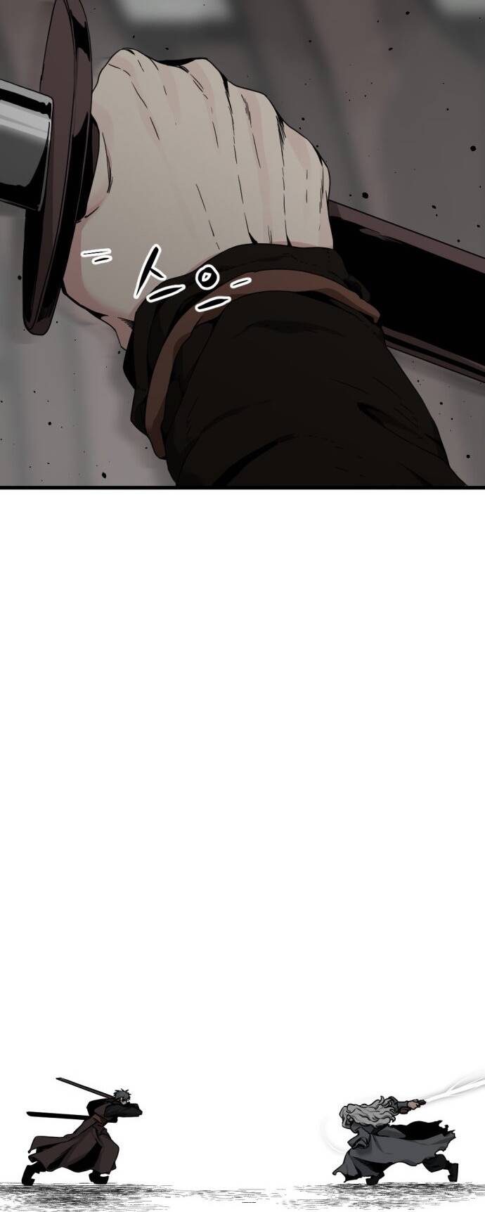 Kẻ giết anh hùng - Chapter 147 - Page 41