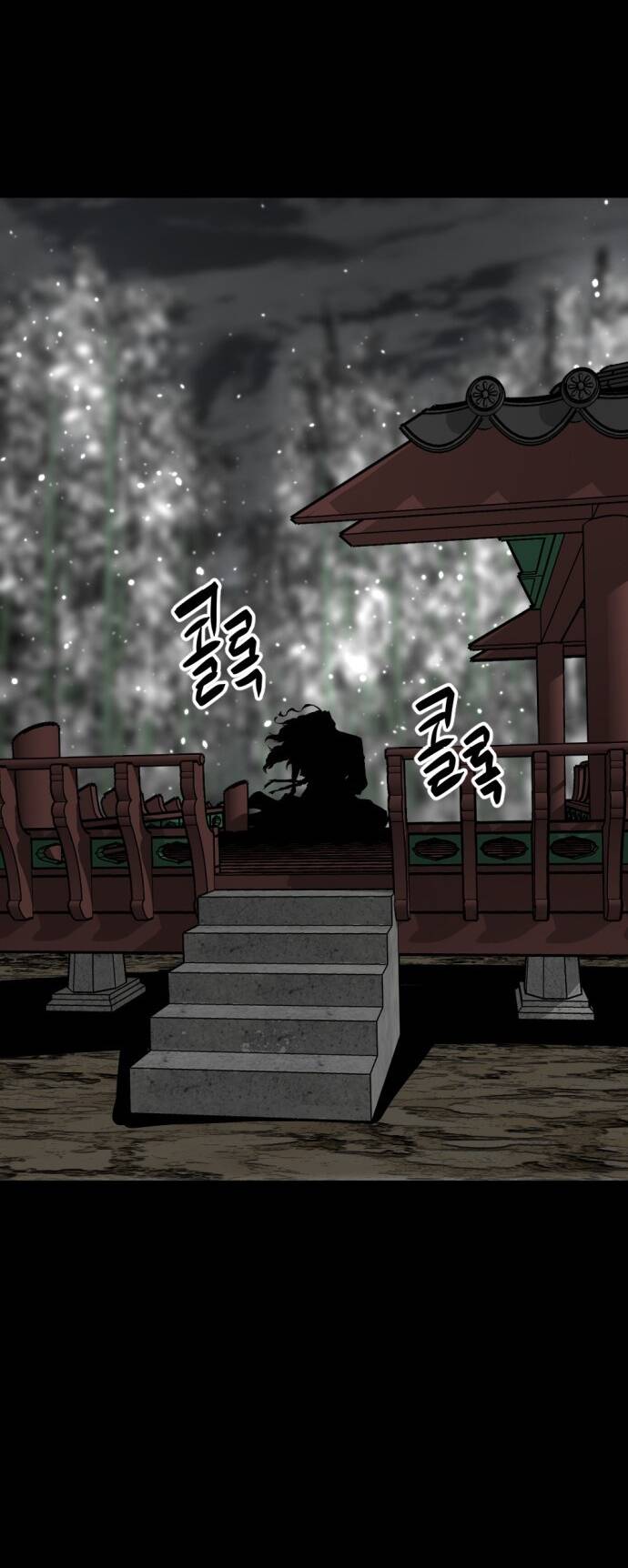 Kẻ giết anh hùng - Chapter 147 - Page 7