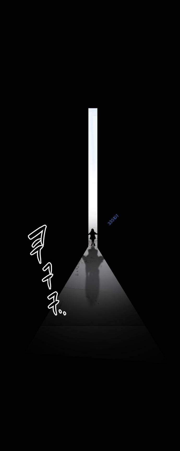 Kẻ giết anh hùng - Chapter 148 - Page 70