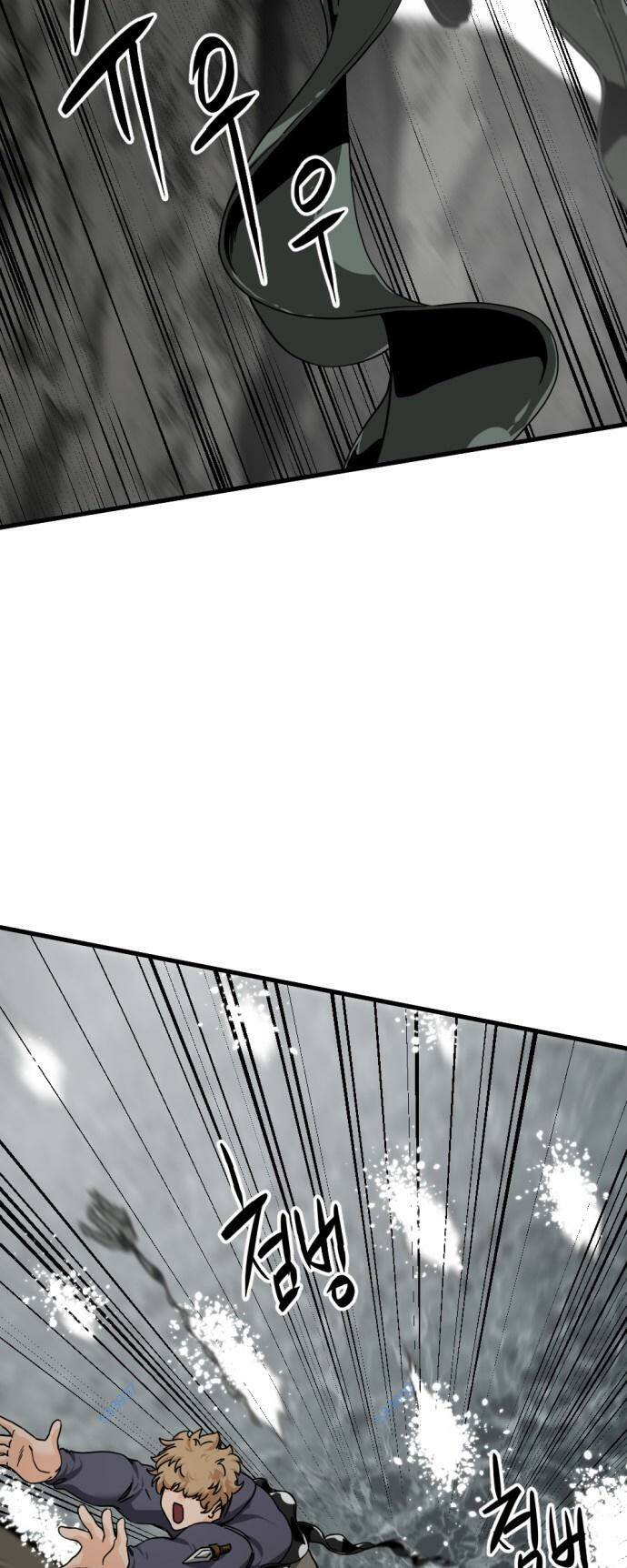 Kẻ giết anh hùng - Chapter 149 - Page 12