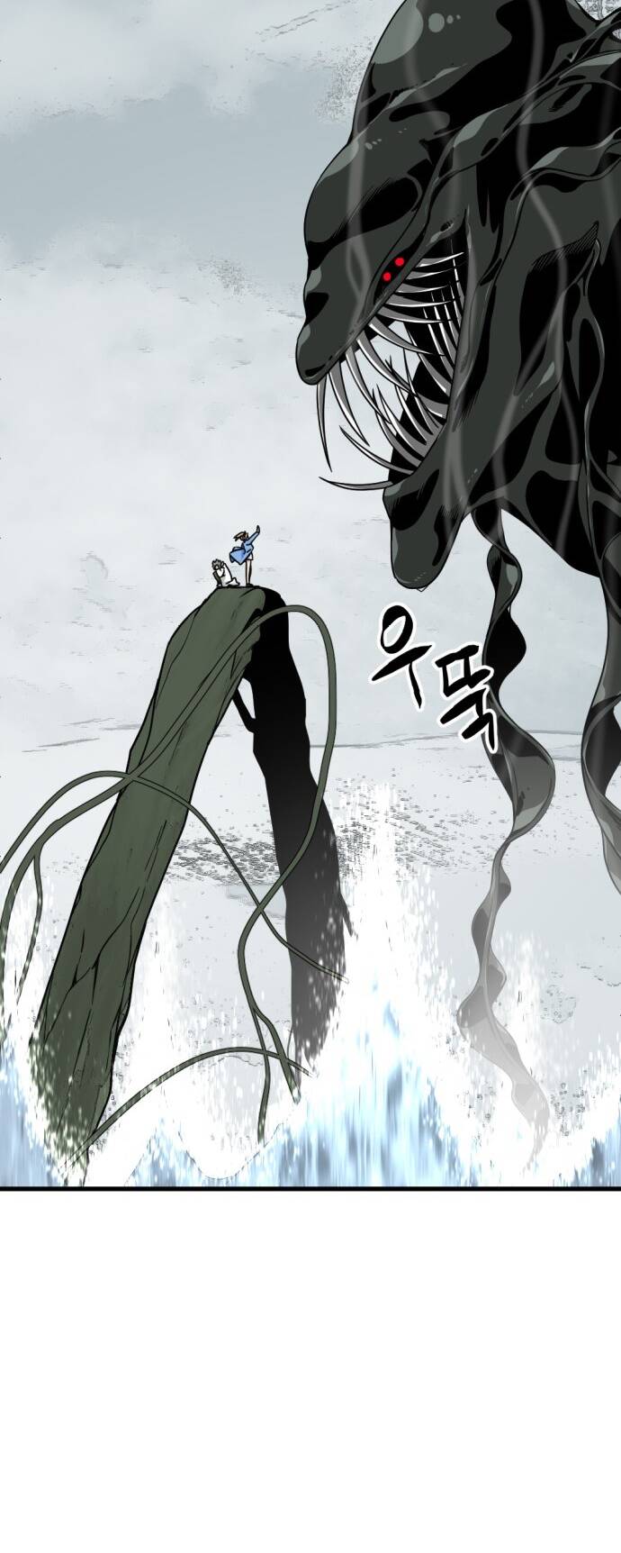 Kẻ giết anh hùng - Chapter 149 - Page 49