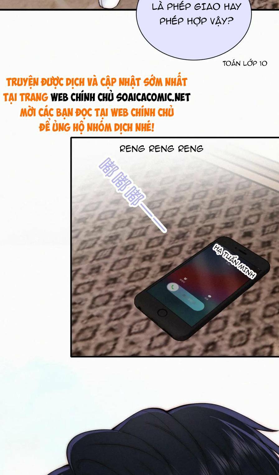 Bá Vương Sủng Ái Cô Vợ Mù - Chapter 73 - Page 12