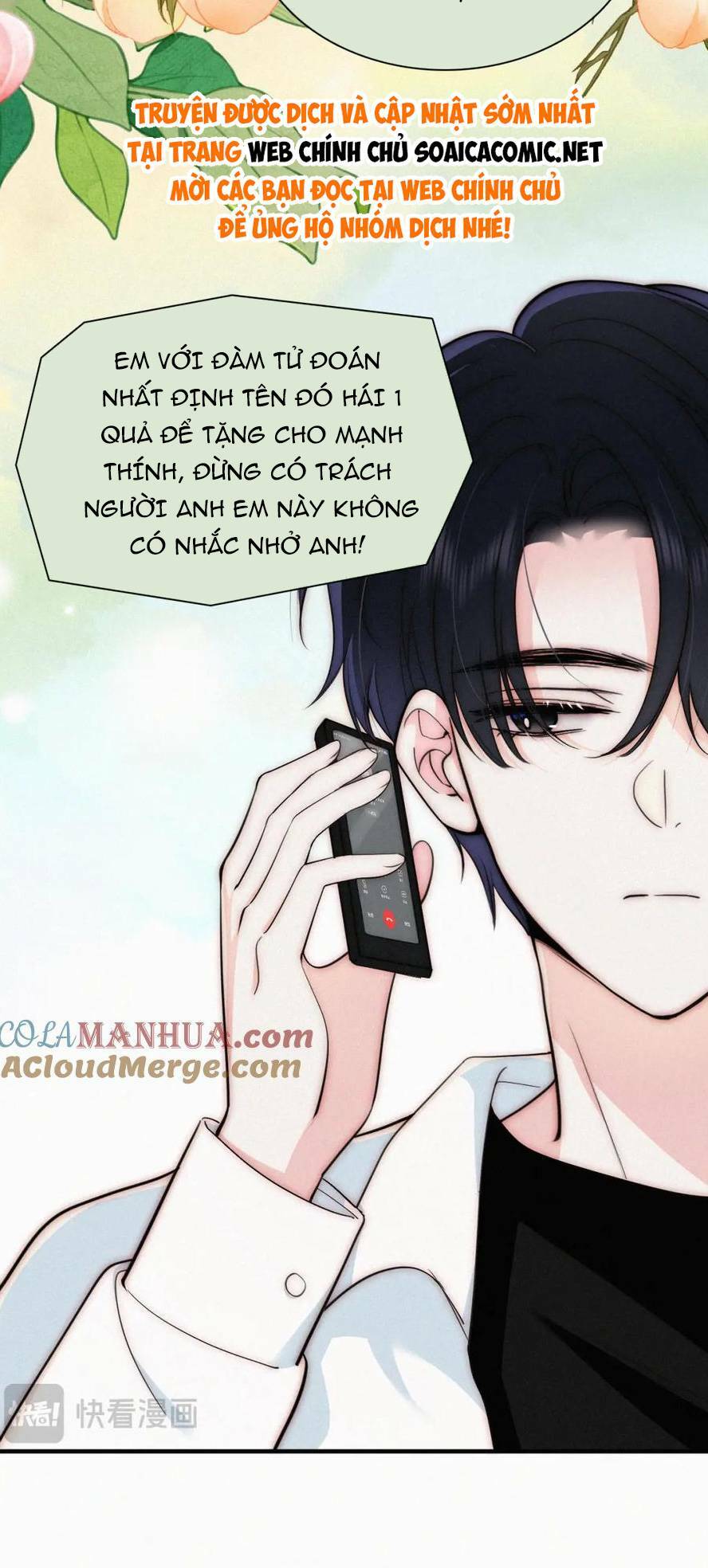 Bá Vương Sủng Ái Cô Vợ Mù - Chapter 73 - Page 16