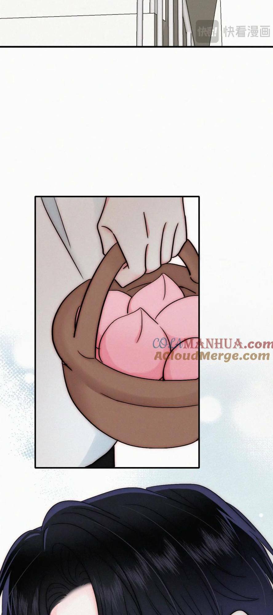 Bá Vương Sủng Ái Cô Vợ Mù - Chapter 73 - Page 22