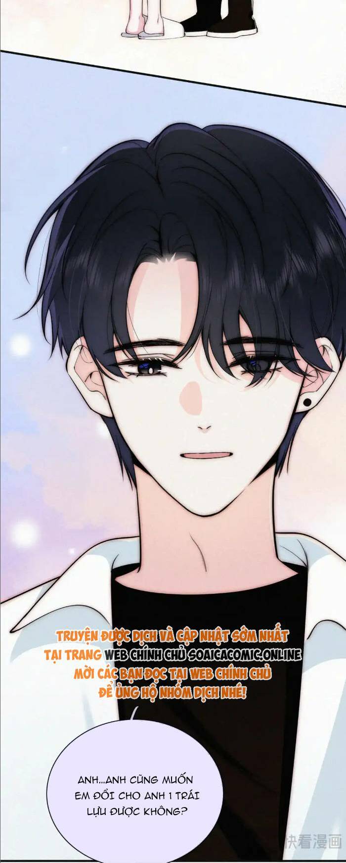 Bá Vương Sủng Ái Cô Vợ Mù - Chapter 74 - Page 13