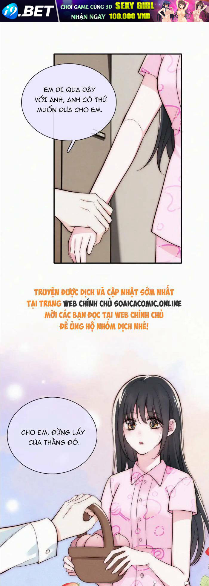 Bá Vương Sủng Ái Cô Vợ Mù - Chapter 74 - Page 3