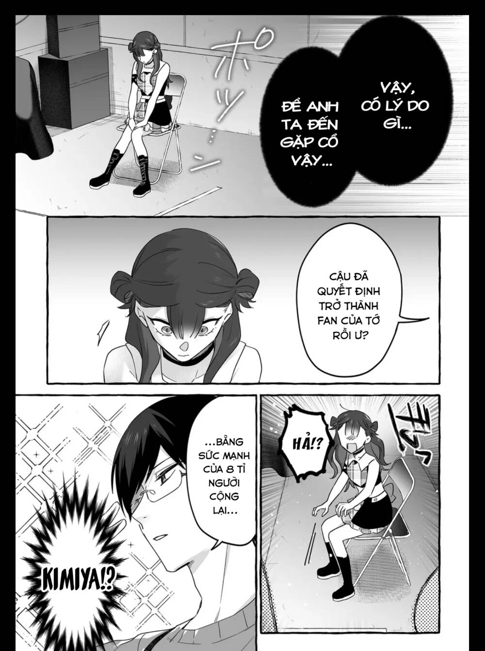 Damedol Cô Idol Hậu Đậu Và Người Hâm Mộ Duy Nhất Trên Thế Giới - Chapter 18 - Page 15