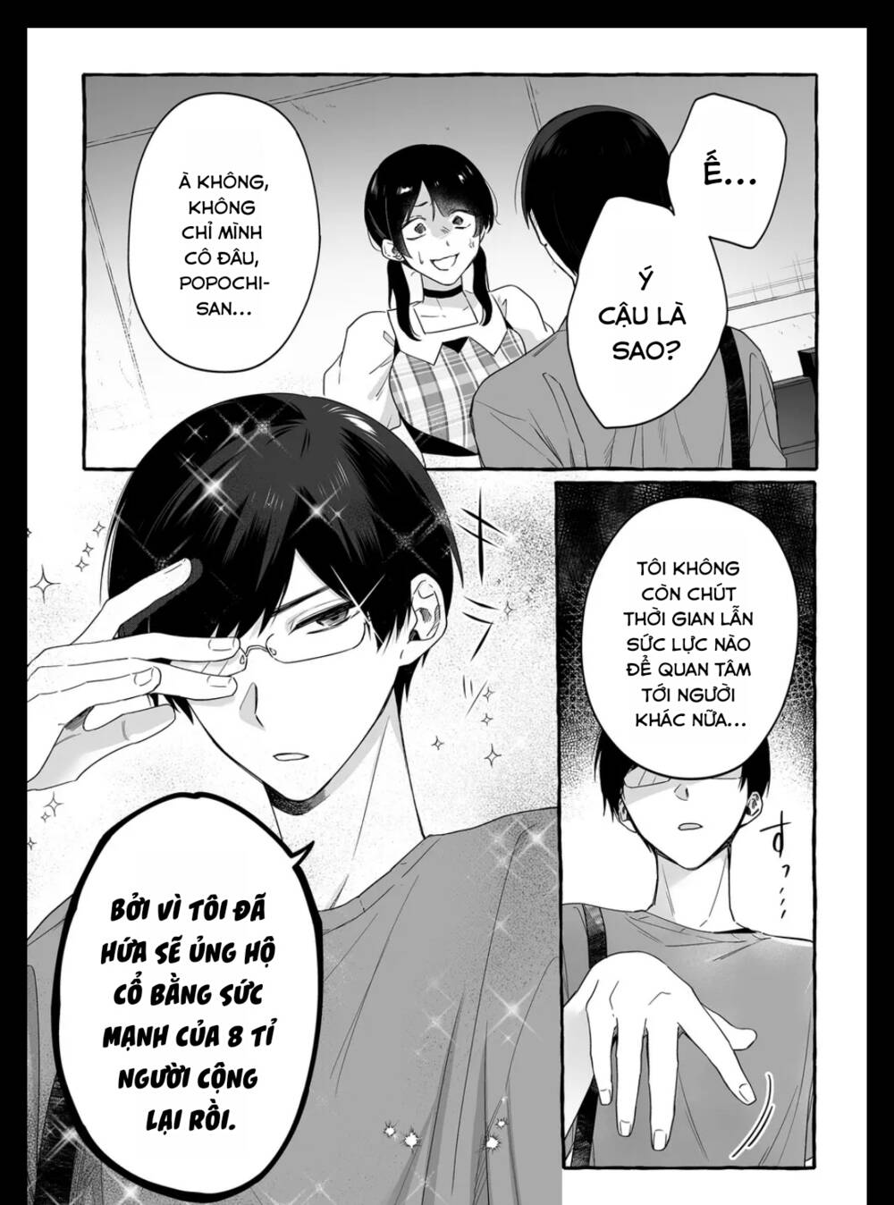 Damedol Cô Idol Hậu Đậu Và Người Hâm Mộ Duy Nhất Trên Thế Giới - Chapter 18 - Page 5