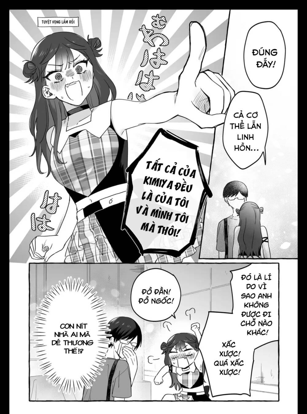 Damedol Cô Idol Hậu Đậu Và Người Hâm Mộ Duy Nhất Trên Thế Giới - Chapter 19 - Page 11