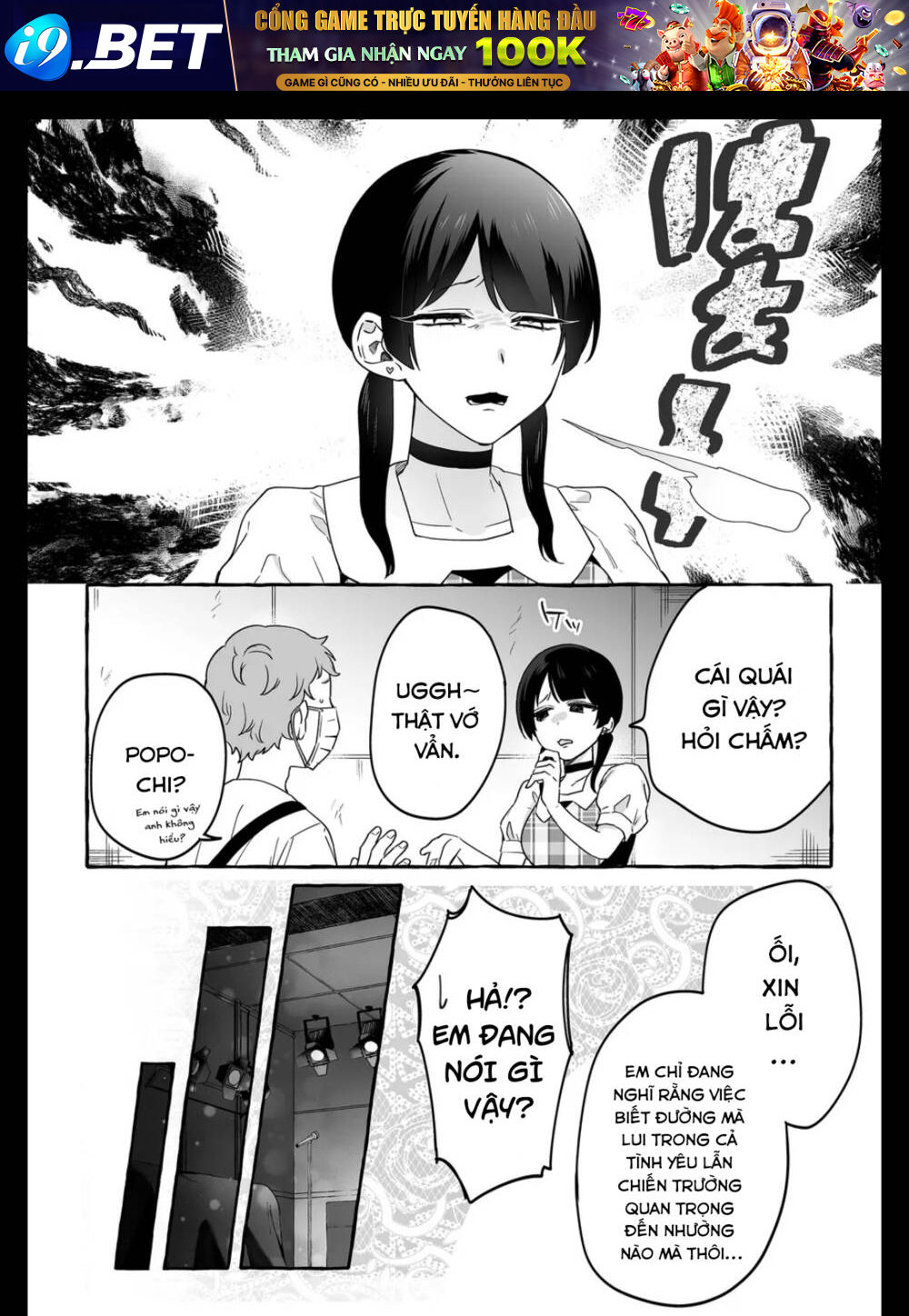 Damedol Cô Idol Hậu Đậu Và Người Hâm Mộ Duy Nhất Trên Thế Giới - Chapter 19 - Page 3