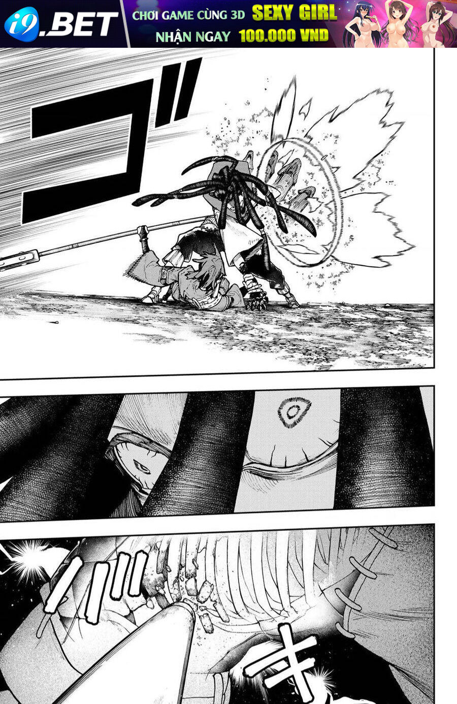 Gachiakuta - Chapter 56 - Page 5