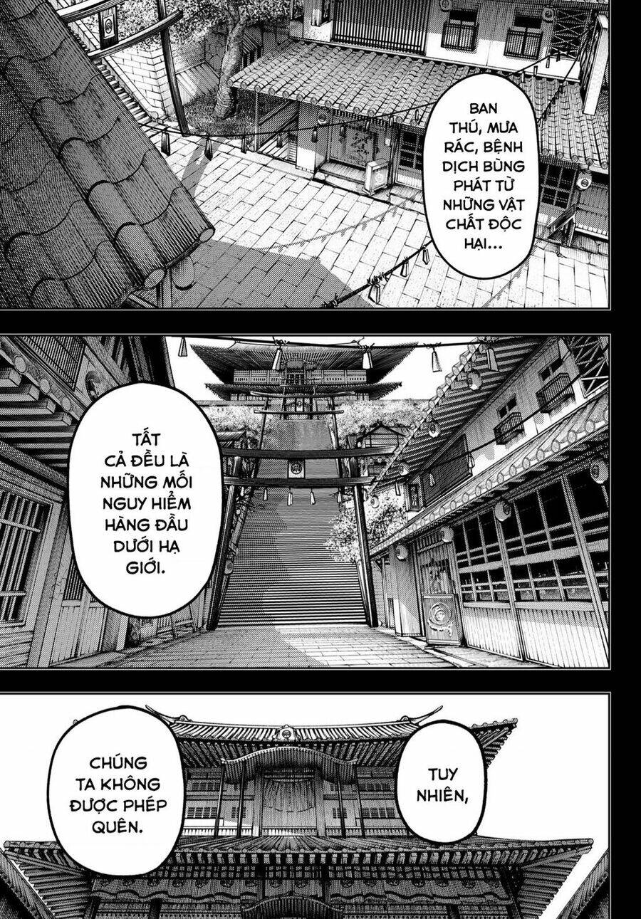 Gachiakuta - Chapter 57 - Page 7