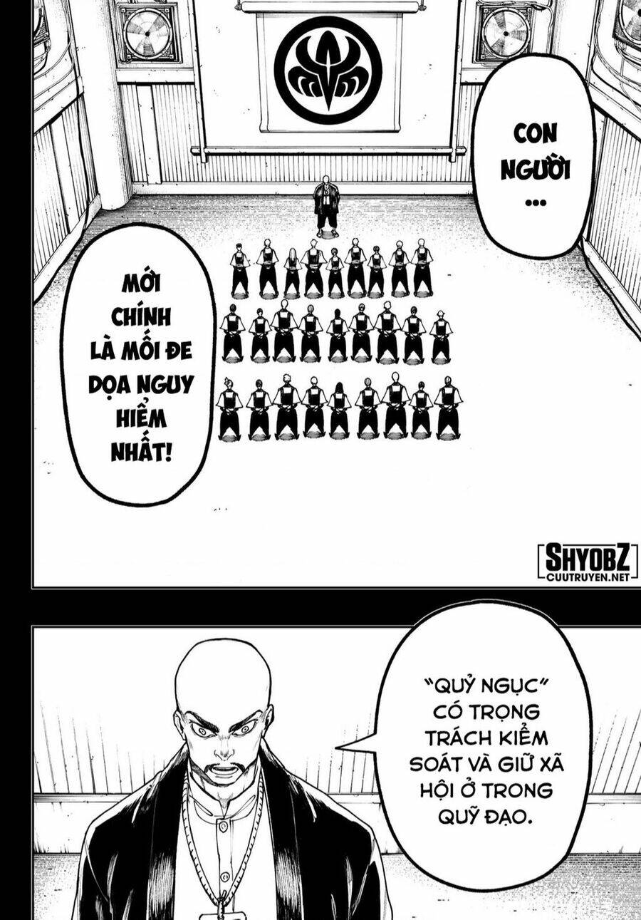 Gachiakuta - Chapter 57 - Page 8
