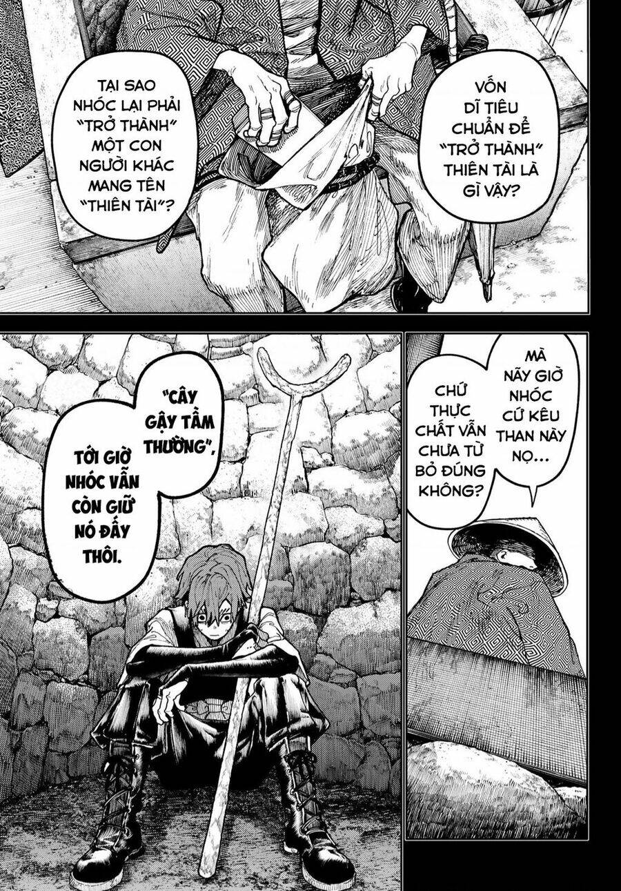 Gachiakuta - Chapter 59 - Page 11