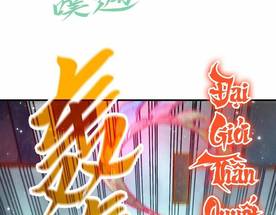 Vạn Cổ Chí Tôn - Chapter 265 - Page 91