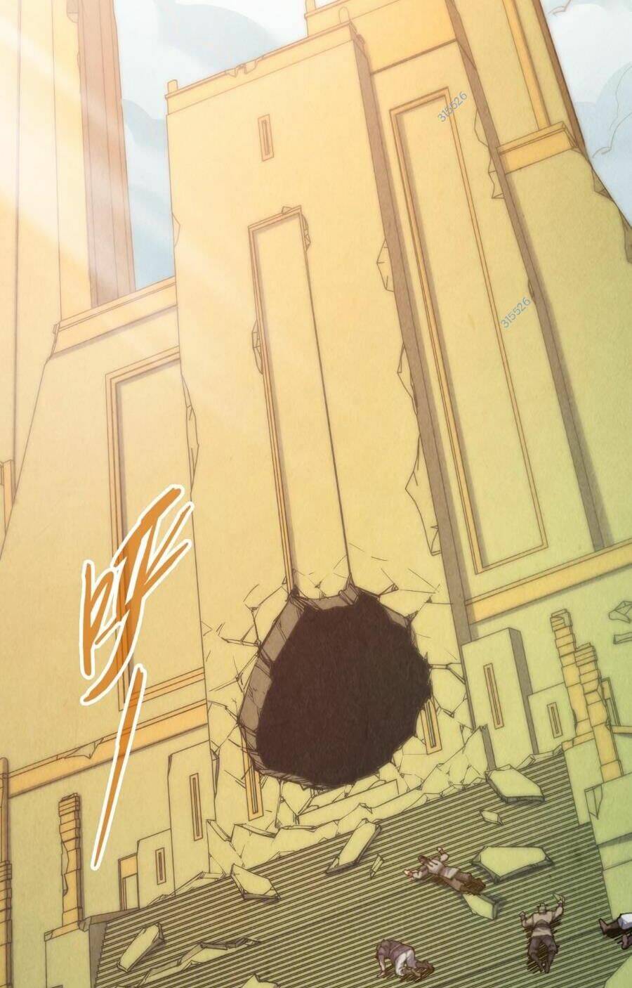 Vạn Cổ Chí Tôn - Chapter 266 - Page 21