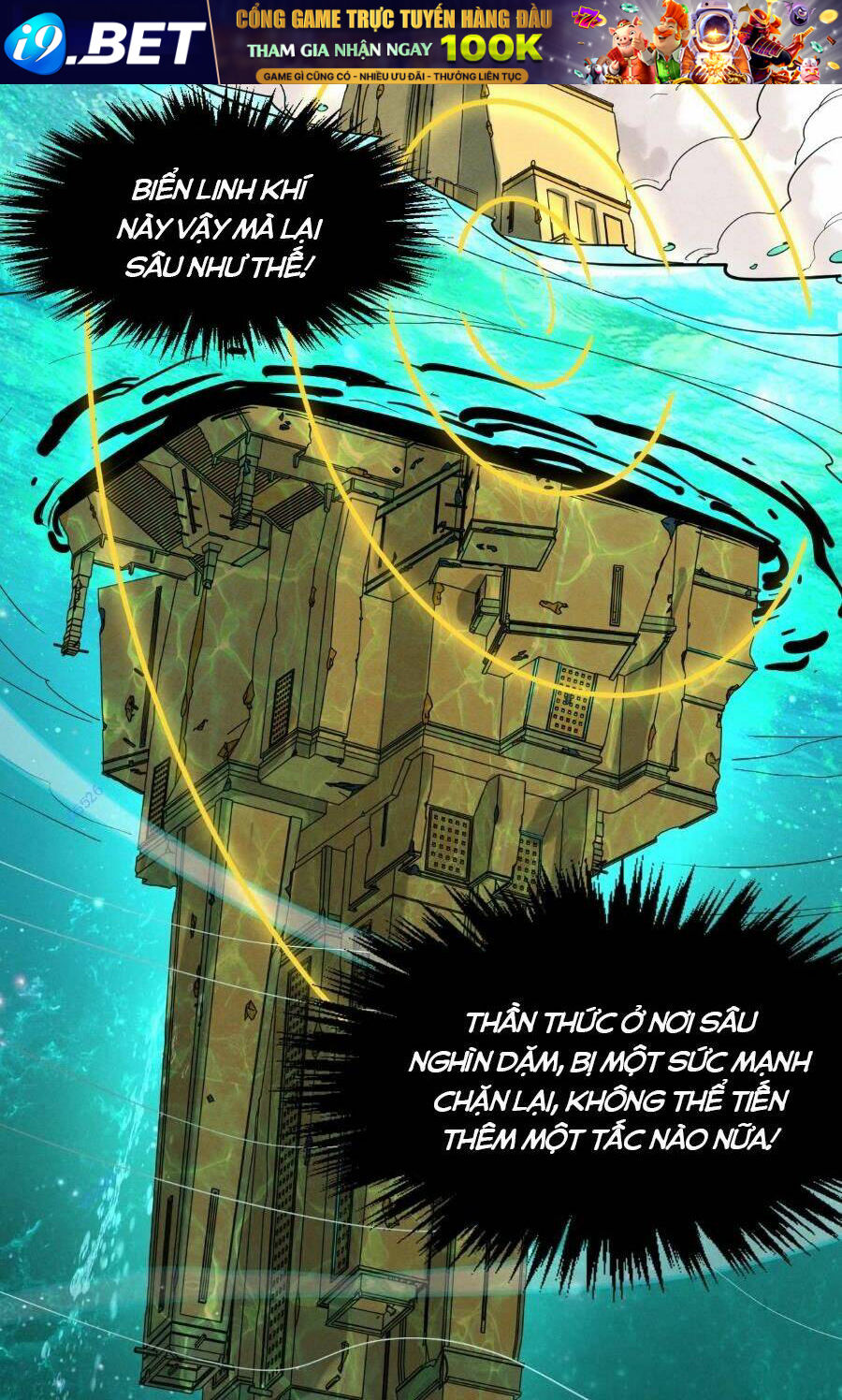 Vạn Cổ Chí Tôn - Chapter 266 - Page 60