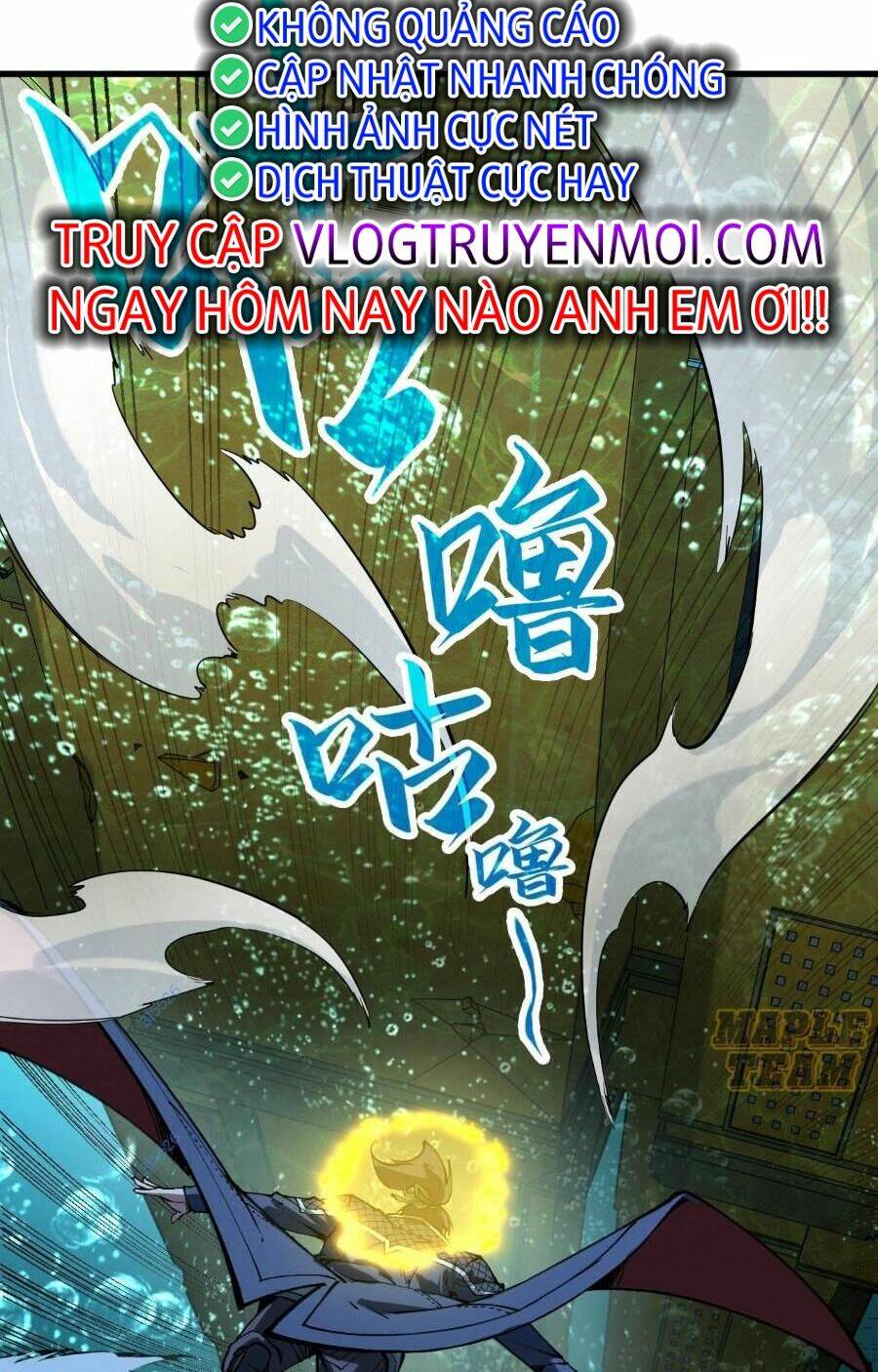 Vạn Cổ Chí Tôn - Chapter 266 - Page 69