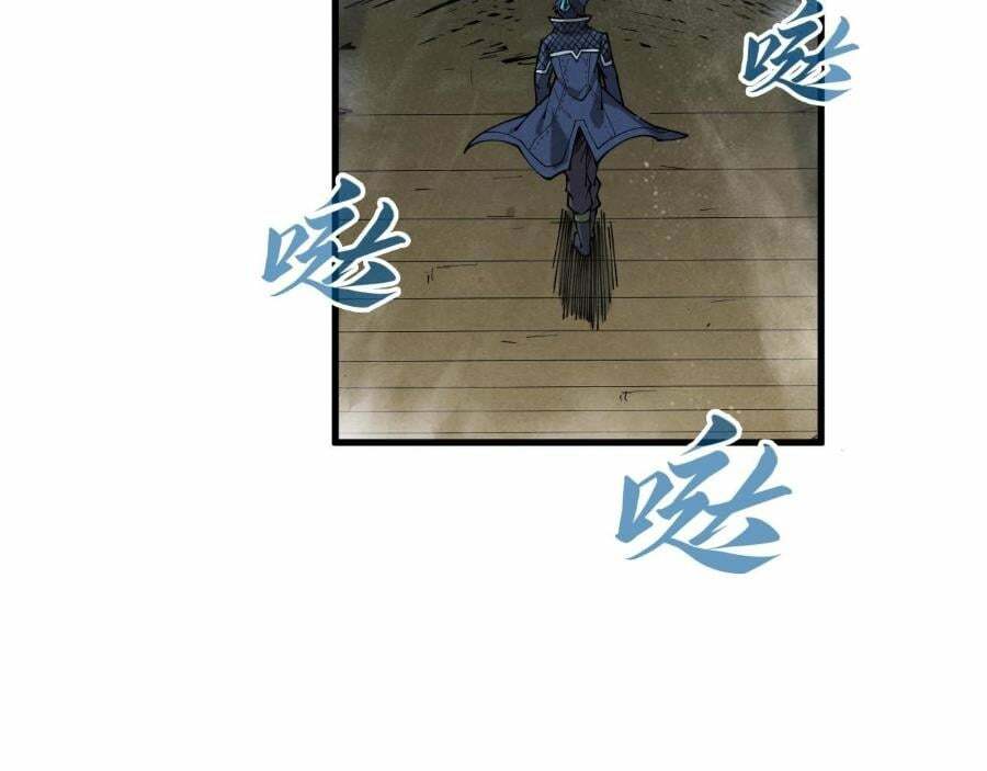 Vạn Cổ Chí Tôn - Chapter 267 - Page 13
