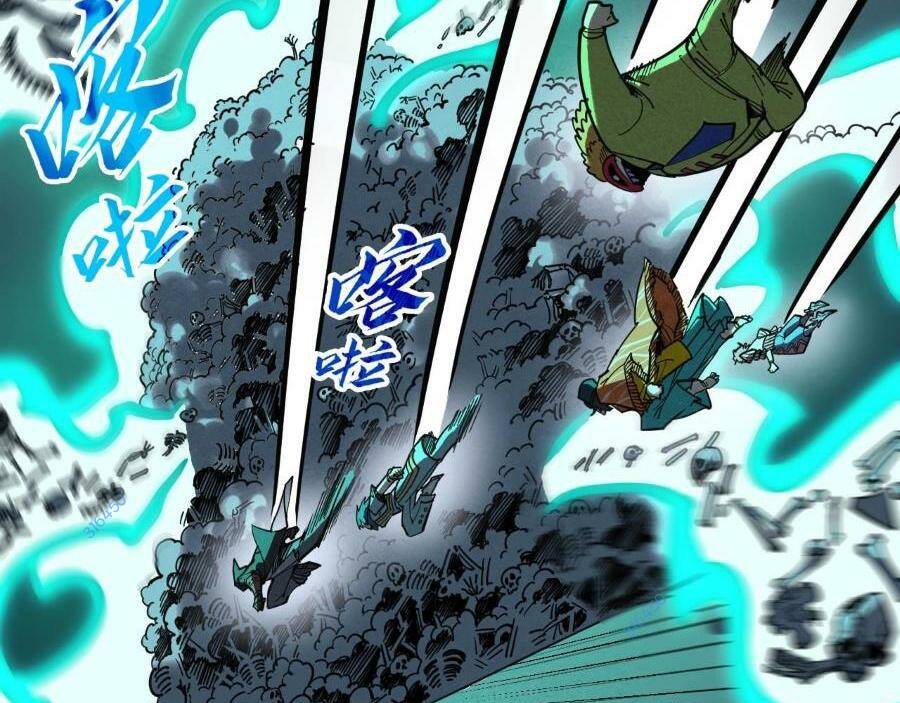 Vạn Cổ Chí Tôn - Chapter 267 - Page 56